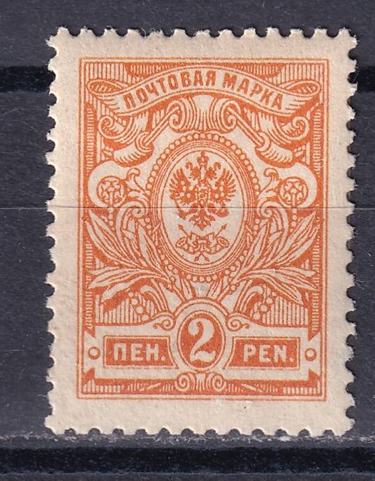 Финляндия - кат. №61A