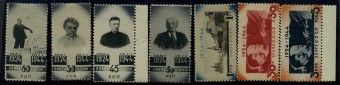 (S00816-22(2) СССР кат. №3816-822 ** 
