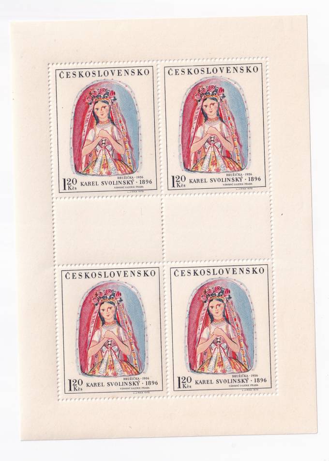 Чехословакия - кат. №1966KB