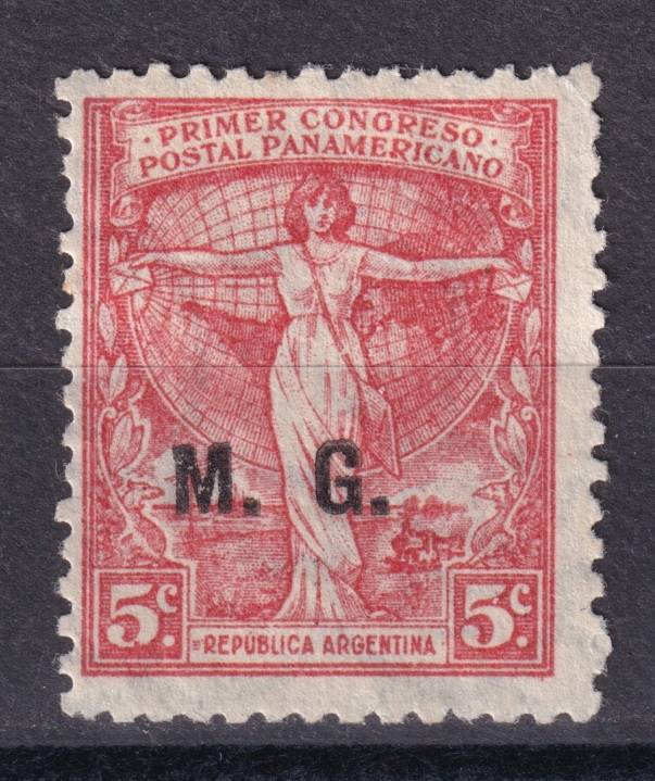 Аргентина - кат. №D-IIA 263Y