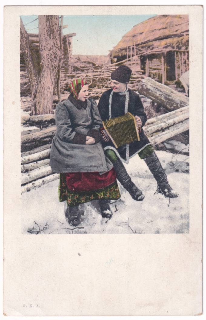 Русские типы