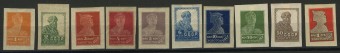 (S00013-22(1) СССР кат. №13-22