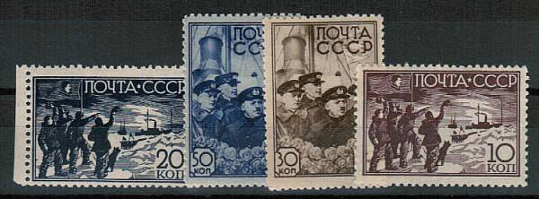 (S00515-18(6) СССР кат. №№515-518 ** идеальное качество