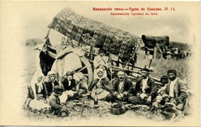 (TeepsRus_014(1)