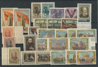 (GodNabor_1956(8) Годовой набор 1956г.,* *, идеальное качество