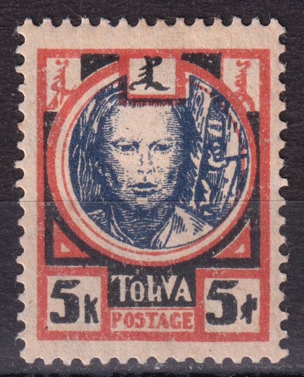 Тува - кат. Зверев №19