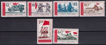 Болгария - кат. Mich. №1129-1134