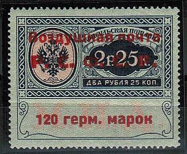 (KonsulPostSI07(15) Кат. №SI7 t.I, п.22,*  