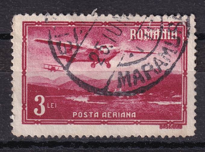 Румыния - кат. №420