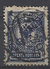 LocPavlsk5(2a) Павловск №5,гаш