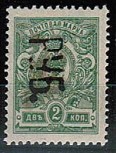 LocalHar_02IIA(6) Харьков кат.№2IIA**