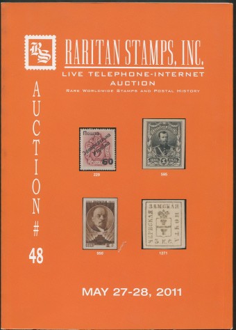 Raritan stamps - каталог аукциона - №48 - 27-28 мая 2011