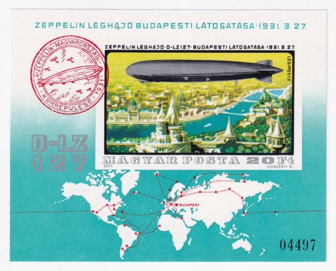 Венгрия - кат. №BL127B