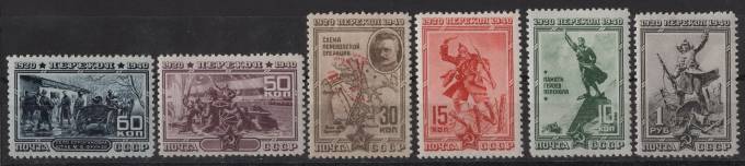 СССР - кат. Заг. №681-686 (2)