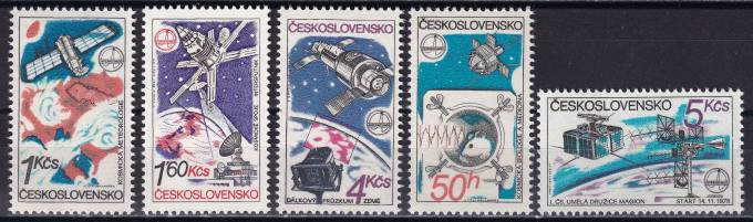 Чехословакия - кат. №2558-2562