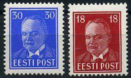 (EEsti_146-47(1) Эстония. Каталог №146-147**