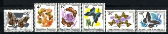 (Rwandaise_119-24(1) Бабочки. Каталог №119-124