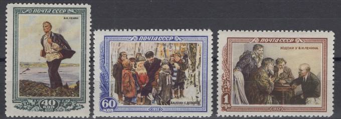 СССР - кат. Заг. №1580(2)-1582(2)