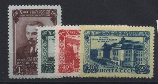 (S01455-58(1) 1455-1458, **, ид.кач.