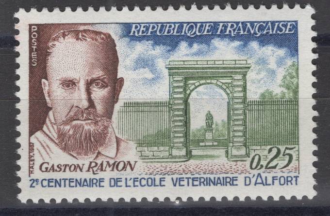Франция - кат. №1584