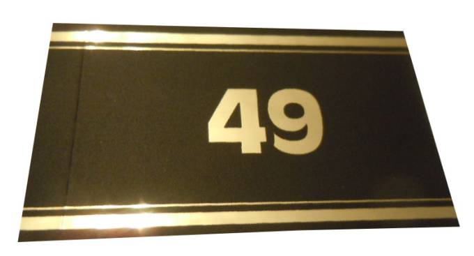 (Safe 49) этикетка  №49
