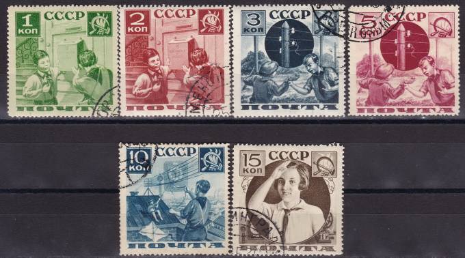 СССР - кат. №435A-440A