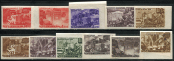 (S01111-21(1) СССР кат. №1111-1121 **