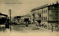 (Kart_Irkutsk_010(1) г. Иркутск