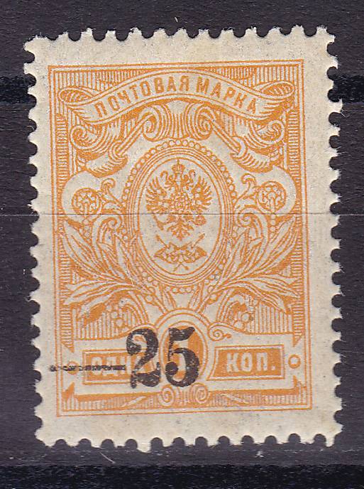 (Gr.v.Kuban_001A(3) Кубань. Каталог №1A