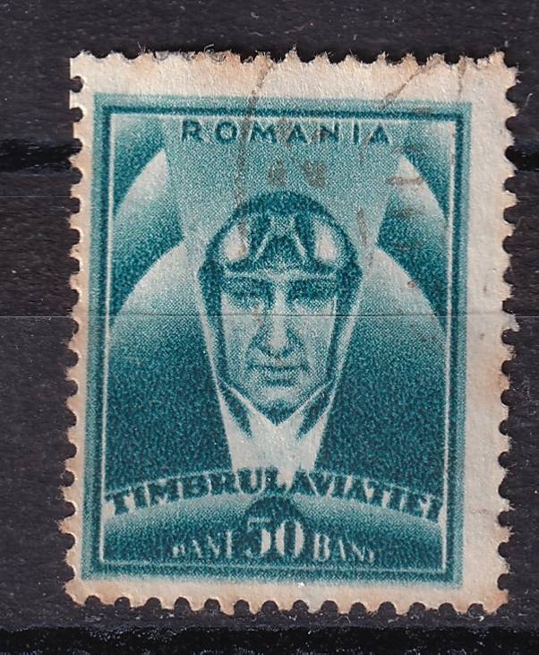 Румыния - кат. №Z15
