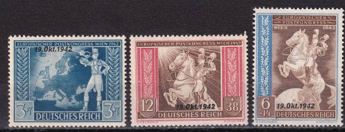 Германский Рейх - кат. №823-825