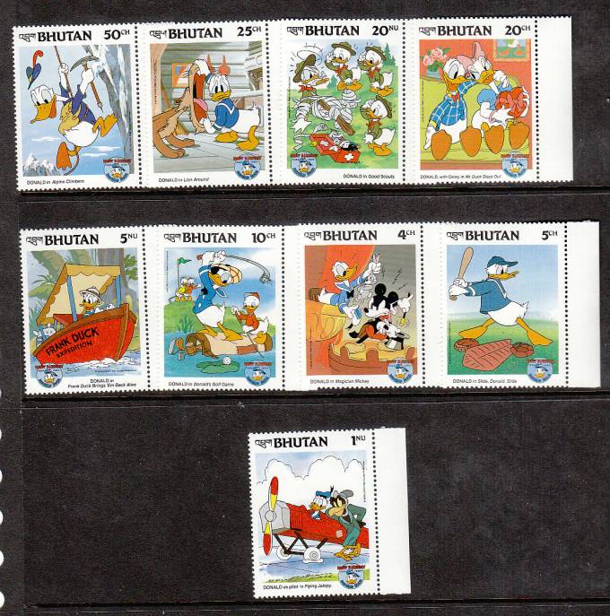 (WD_Bhu_0888-96(3) Марки Bhutan №888-96