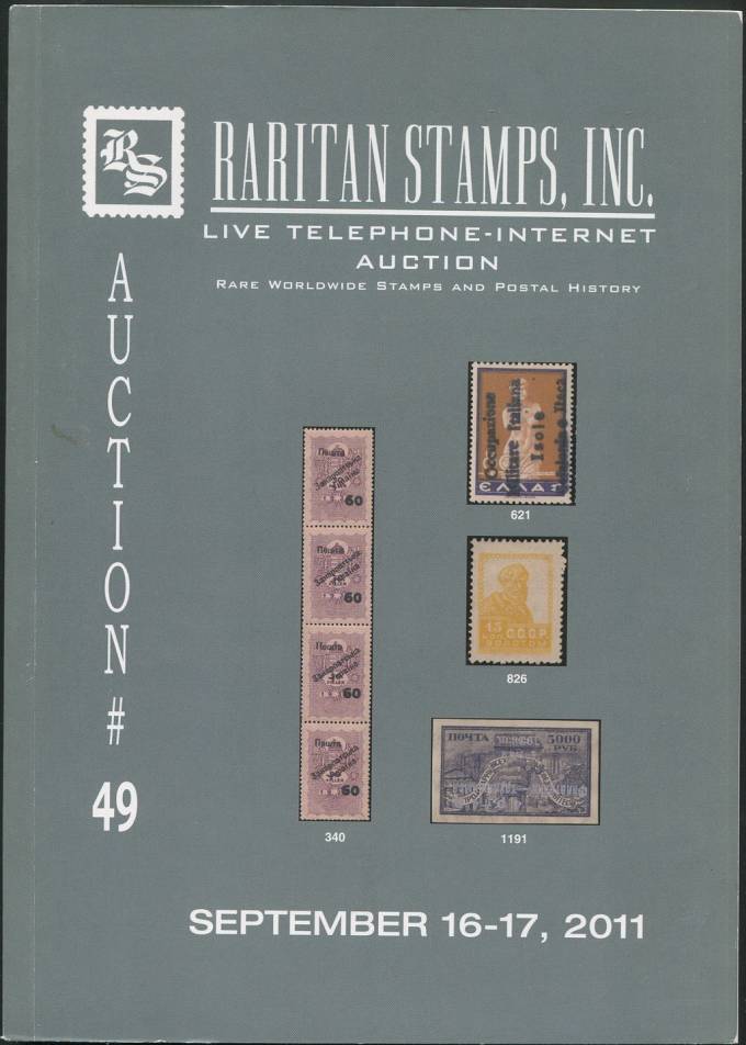 Raritan stamps - каталог аукциона - №49 - 16-17 сентября 2011