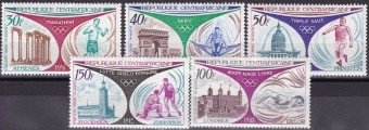 Серия - Олимпийские игры разных годов