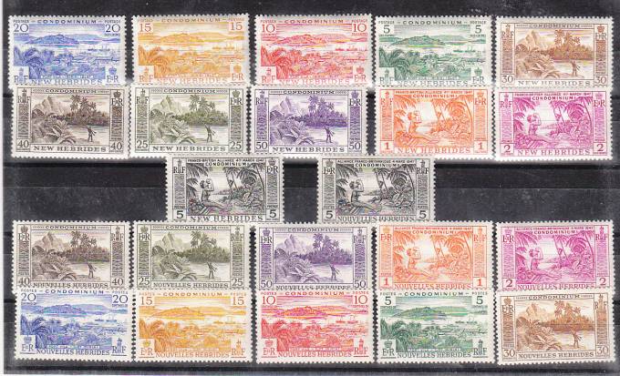 (Sea_Stamp_033(1)Новые Гебриды. Охота на рыб. №172-193(162евро)