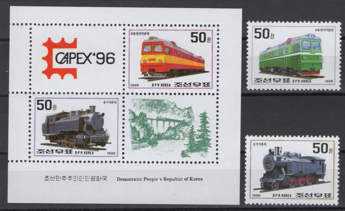 Северная Корея - кат. №3836-3837,3838-3839