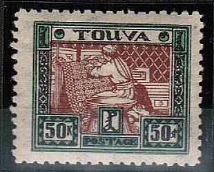 (Tuva_026(1) Тува кат. №26 ** зуб. 10