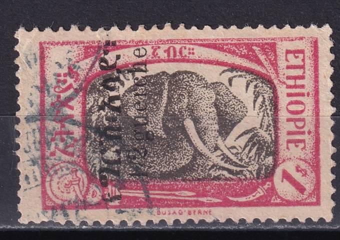 Эфиопия - кат. №88I