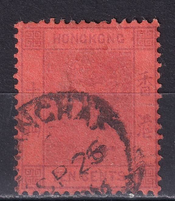 Гонконг - кат. №44