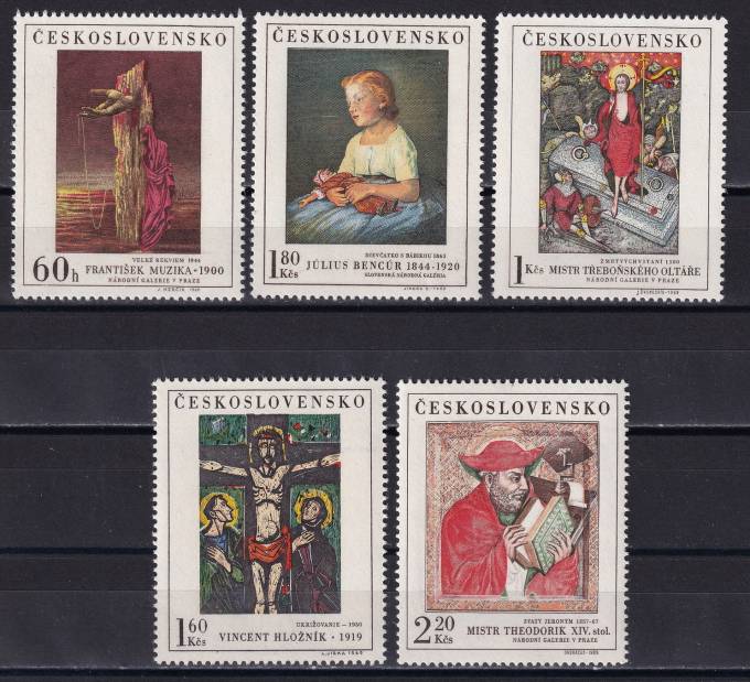 Чехословакия - кат. №1910-1914
