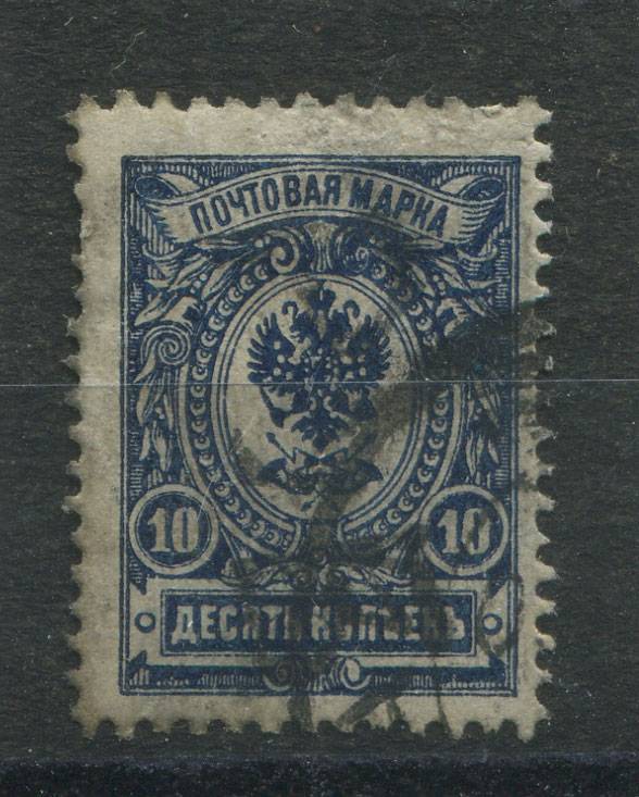 LocalKustanai_06IV(2) Кустанай №6 IV   