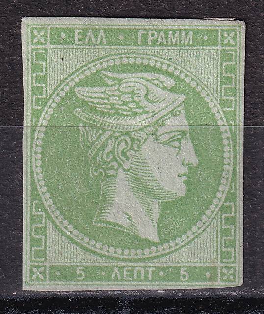 Греция - кат. Mich. №39a