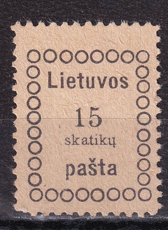 Литва - кат. №2