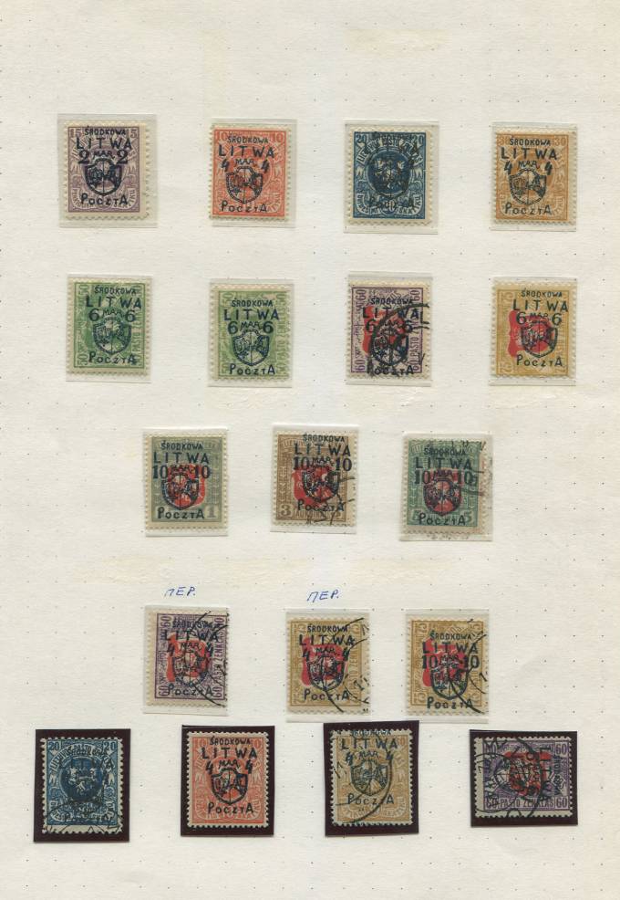 (Сollection_mittellitauen_001)Прекрасная коллекция марок-Средняя Литва,*/ есть гаш., много редкостей.