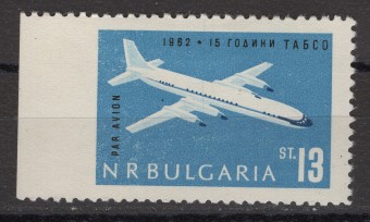 Болгария - кат. №1338