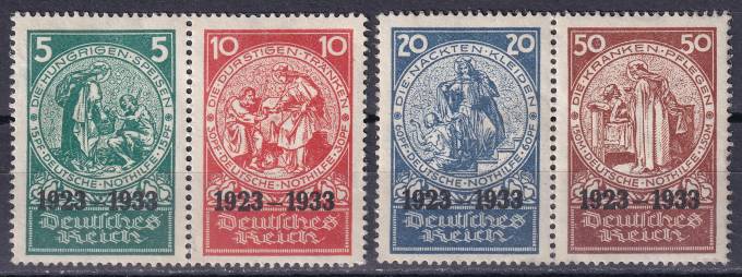 Германский Рейх - кат. №508-511