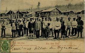 (TeepsRus_023(1)