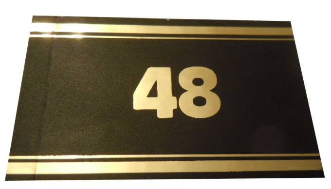 (Safe 48) этикетка  №48