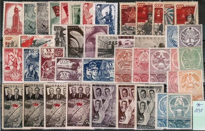 (GodNabor_1938(3) Годовой набор 1938 *,прекрасное качество (1)