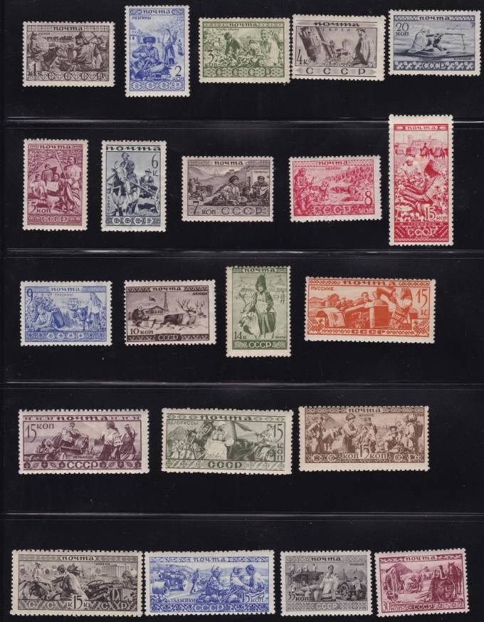 (S00317-37(6) СССР кат. №№313-337 *